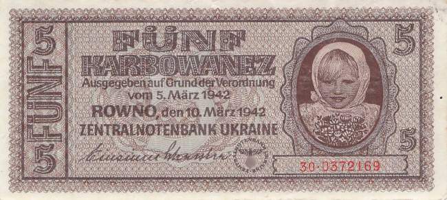 5 Karbowanez Ukraine p593 30 1942